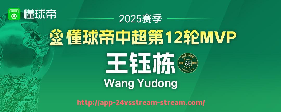 24VS体育直播-NBA总决赛中,体能管理对比赛胜负有多大影响?(nba2021体测数据)