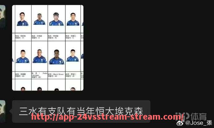 24VS体育直播-2017赛季英超冠军是哪支球队,他们的夺冠关键因素有哪些?(2017英超球员数据)