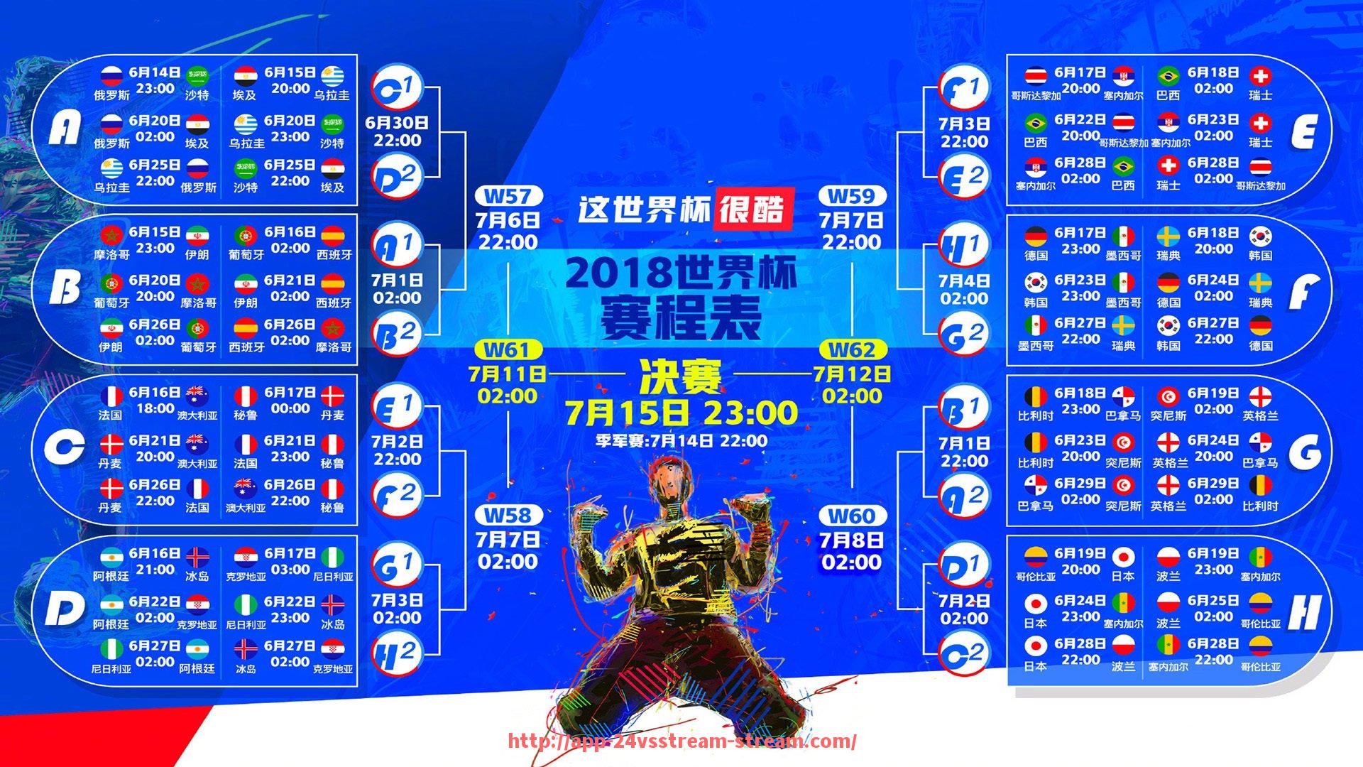 24VS体育直播-世俱杯球衣耐磨材料精选及实战表现对比
